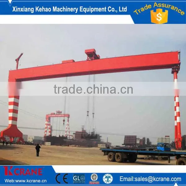 600 Tons Box-type Shipbuilding Gantry Crane