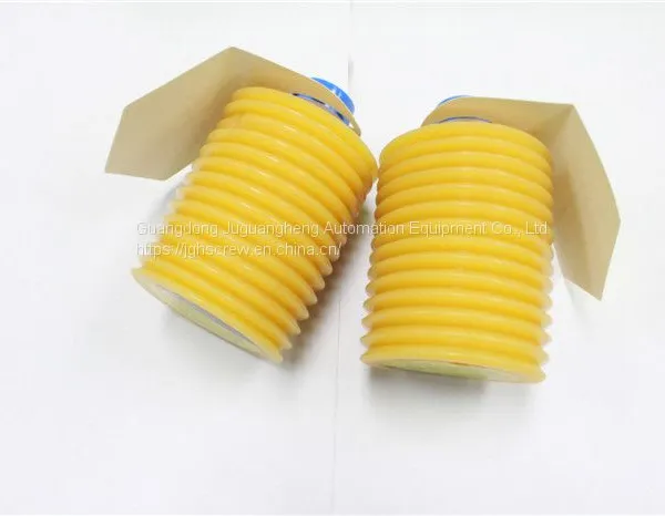 LUBE MY2-7 700G Grease/Lubricants Special Lubricant Grease For Injection Molding Machine photo-4
