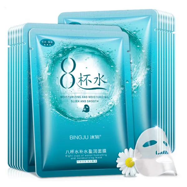 Moisturizing Mask photo-5