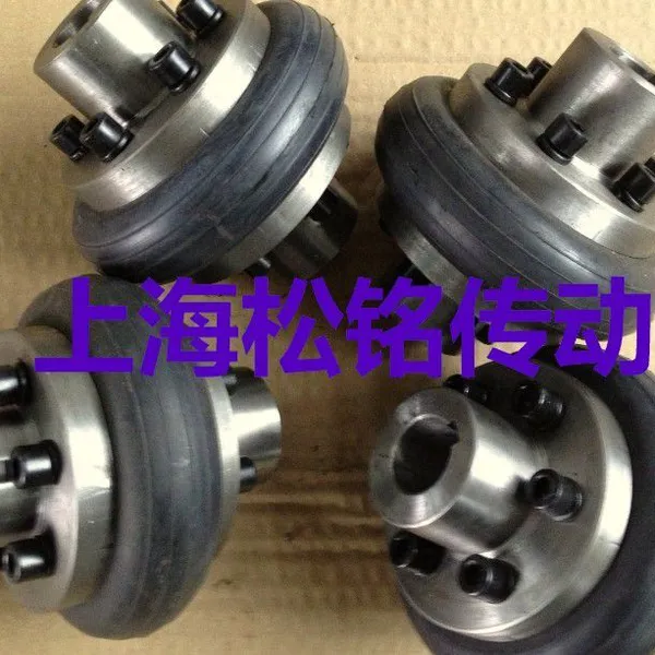 UL Tire Coupling SONGMTC Coupling With Rubber Type Element photo-2