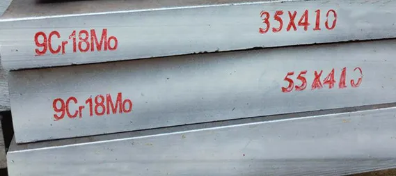 【 Factory Direct Sales 】 National Standard 9Cr18Mo Stainless Steel High Carbon, High Chromium, High Hardness, Corrosion Resistance