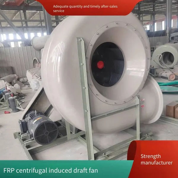 F4-72-8c-30kw Frp Centrifugal Fan, Selection for 30,000 Air Volume, Deodorizing and Anti-corrosion Induced Draft Fan