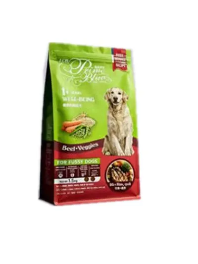 Custom Logo PE Plastic Film Laminate Stand Up Pouch Disposable Biodegradable Sealed Mylar Dog Pet Food Packaging Bag photo-4