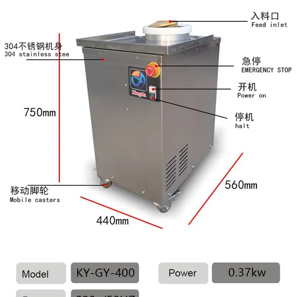 KY-GY-400 High Performance Dough Rounding Machine Automatic Dough Rounder With Adjustable Settings for Busy Kitchens photo-5