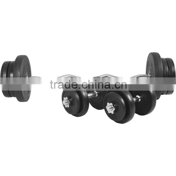 Plastic-coated Cement Plates EZ Curl Dumbbell Set photo-3