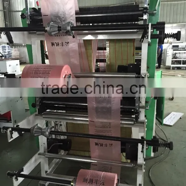 Plastic Vest Bag Making Machine photo-5