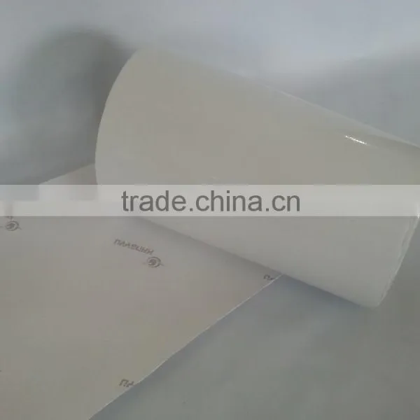 Glossy Coated PVC Film Surface Self Adhesive Sticker photo-6