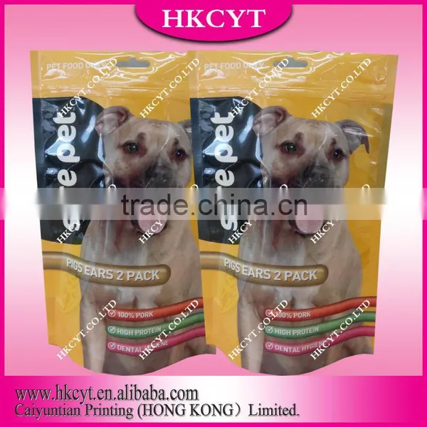 Dog Food Packaging Bag photo-4