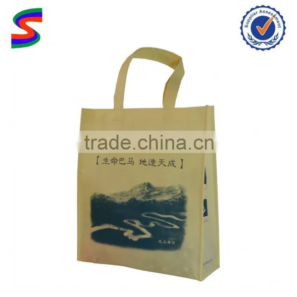 Foldable Ballet Shoes In Bag Foldable Ballet Shoes In Bag