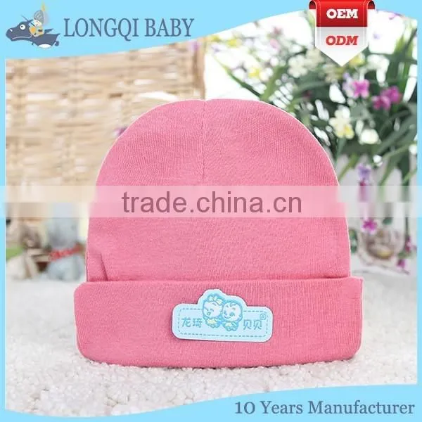 MZ-MS-009 Top Quality Plain 100% Cotton Baby Caps
