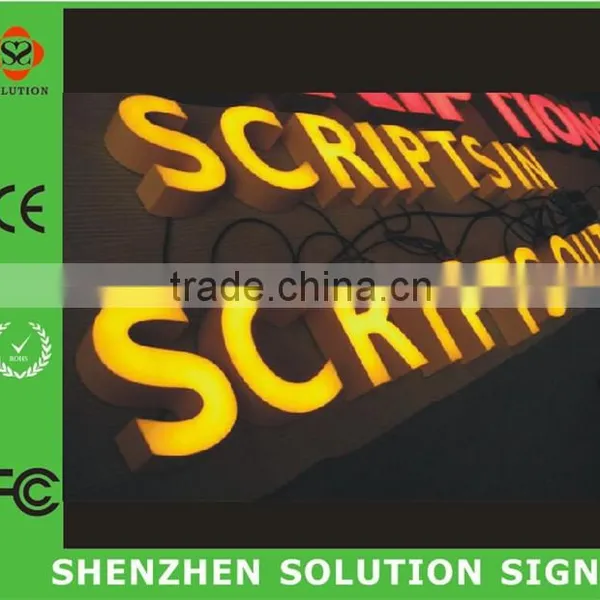 2015 Hot Selling Resin Led Outdoor Scrolling Letter photo-3