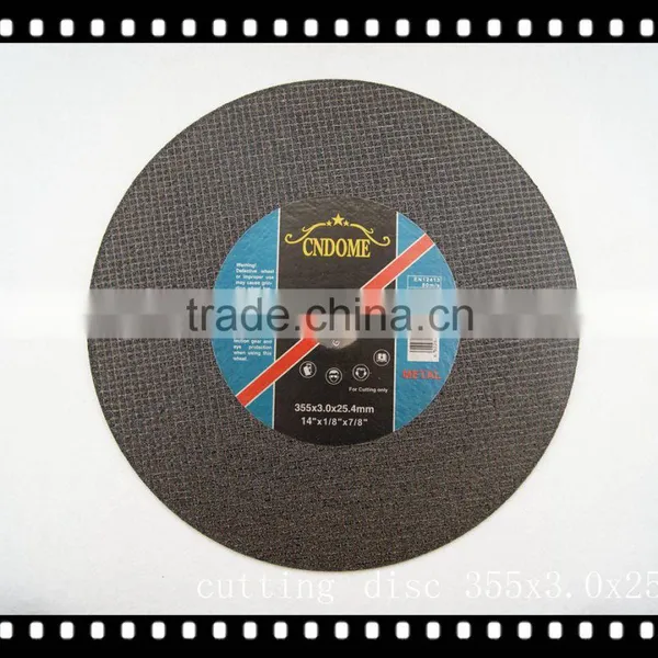 14" China High Quality Resin Bond Cutting Wheel photo-5