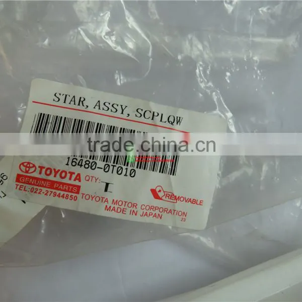 China Auto Parts Water Sprayer for Toyota Corolla 16480-0T010 photo-2