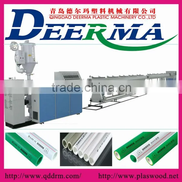 Glass Fiber Ppr Pipe Extrusion Machine,ppr Pipe Line,ppr Pipe Production Line