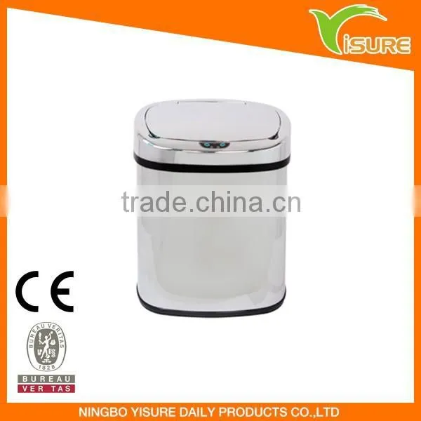 Sensor Dustbin 5038LO 38L Oval Shape Automatic Dustbin