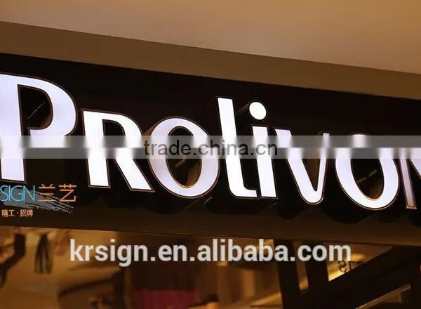 2016 China Custom Programmable Scrolling Epoxy Led Sign photo-2