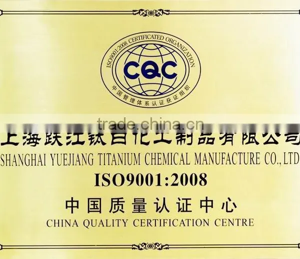 Food Grade Titanium Dioxide Tio2 With Low Heavy Metal photo-5
