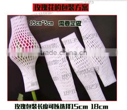High Quality Soft Foam Net, Strawberry Net Wrappers, PE Foam Flower Bud Protective Netting photo-2