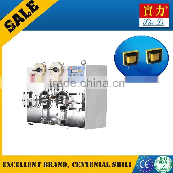 Automatic Tape Transformers Machine Vertical Type Coil Wrapping Machine photo-2