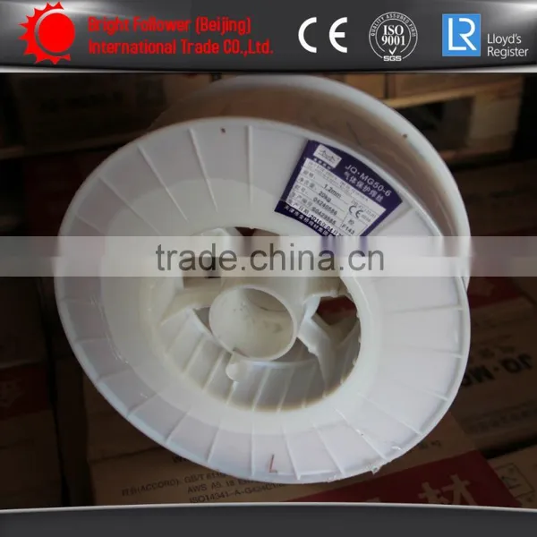 Flux Cored Welding Wire