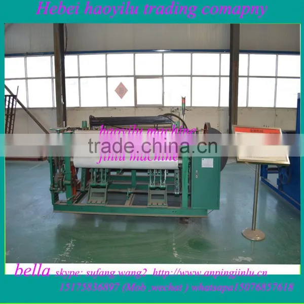 NEW Shuttless Loom Automati Weaving Mesh Machine Made in China (20 Years Factory ) photo-2