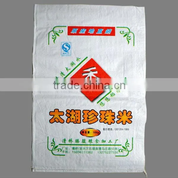 pp Woven Bags 50kg of Rice