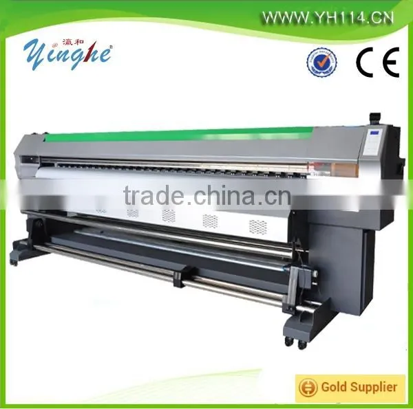 Yinghe 1.6m Eco Solvent Printer With DX5 or DX7 Head photo-2