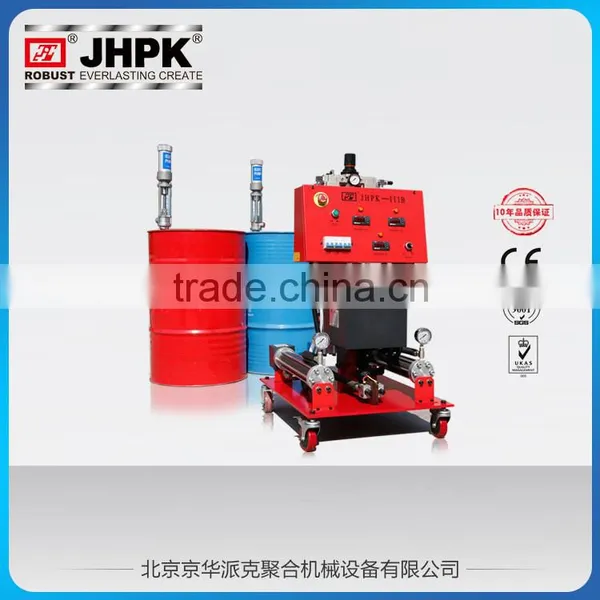2015 the Lastest Polyurethane Spray Foam Machine JHPK-IIIB photo-2