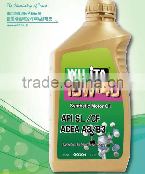 15W40 Synthetic Motor Oil 15W40 Engine Oil Auto Lubricant Oil photo-4