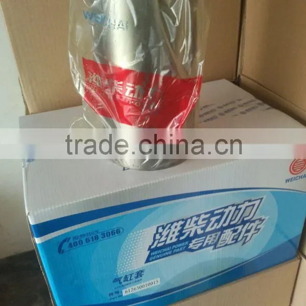 Engine Cylinder Liner Weichai Parts WD618 Engine Spare Parts