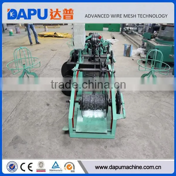 Barbed Wire Machine photo-6