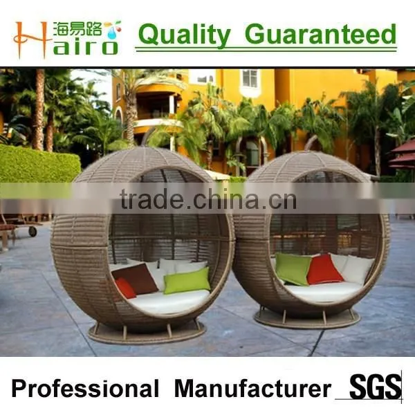outdoor furniture synthetic outdoor sofa bed