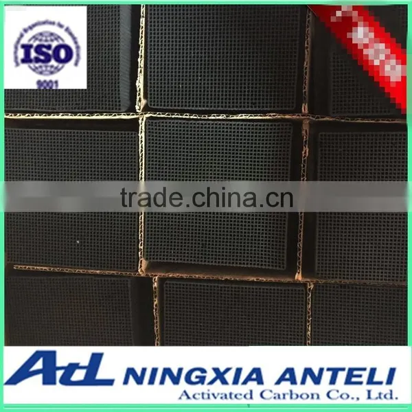 Air Purifier Odors Removal Honeycomb Spray Booth Activated Carbon photo-5