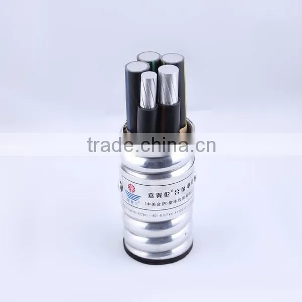 2016 Copper XLPE Insulated PVC Sheathed Electrical Power Cable photo-3