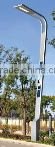 2015 Best Sale IP65 Newly Designed Solar Powered Street Lights Die-casting Aluminum Alloy LED-J1305 Solar Lights photo-2
