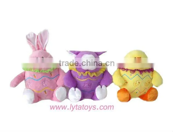 Plush Toys Easter Gifts Wearing Egg Costume