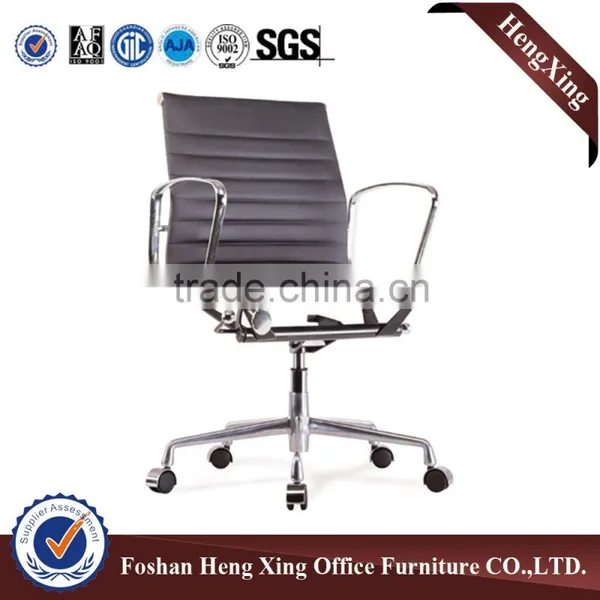 Top Grade Top Sell New Design Office Stainless Steel Chair HX-BC045 photo-2