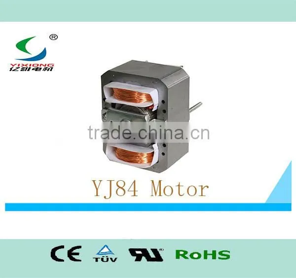 Rang Hood Motor