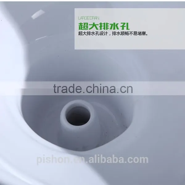 Sensor Urinal Stand Hung Urinal Basin photo-4