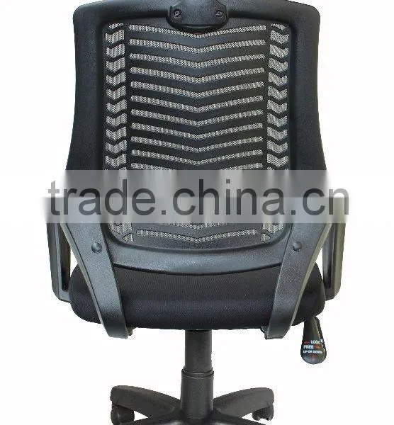 Office Mesh Chair - A03-0121[B] photo-3