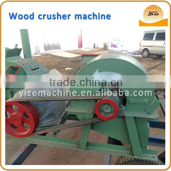 Electric or Diesel Drive Wood Crusher Machine/ Wood Crushing Machine photo-2
