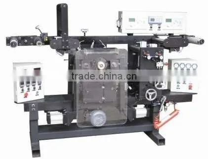 ZHEGP-300 PRlNTlNG MACHlNE