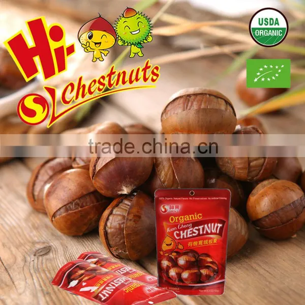Natural Sweet Roasted Inshelled Chestnut Snacks photo-4