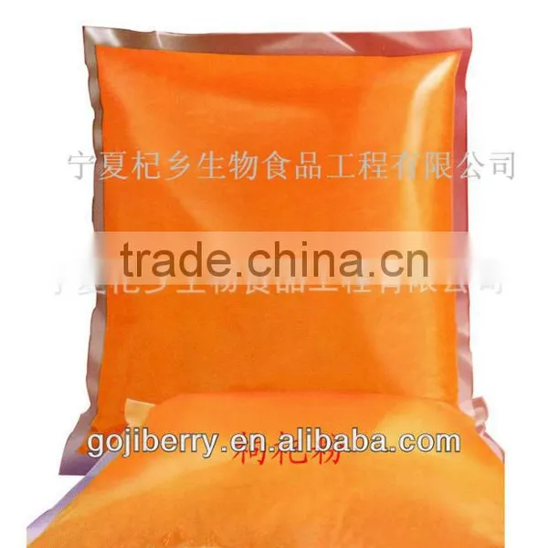 Goji Powder/ Wolfberry Powder photo-2