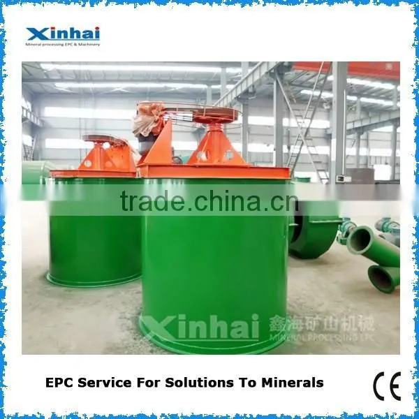 Mineral Equipment Agitator Tank , Mining Leaching Tank , Agitation Tank