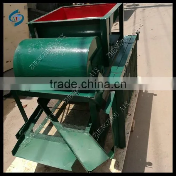 Hot Sale Seed Cleaning Machine photo-2