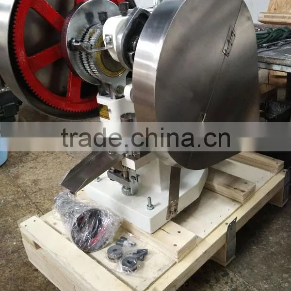 2016 Best Price Cosmetic Powder Press Machine photo-3