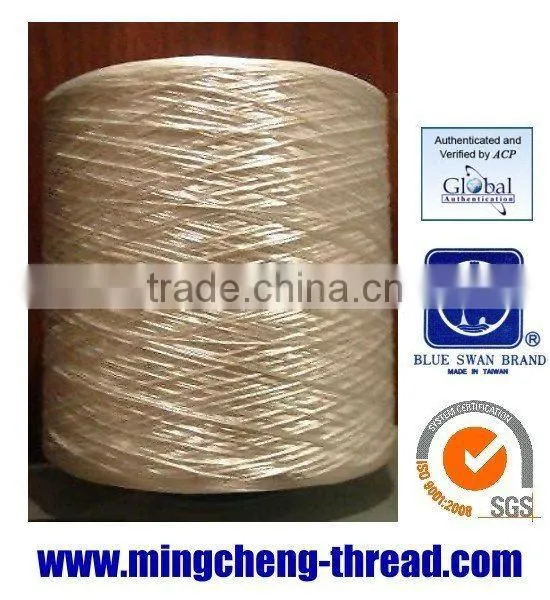Polyester Filament Filling Cord