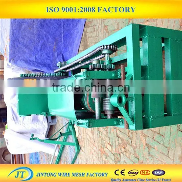 Wire Straightening and Cutting Machine photo-2