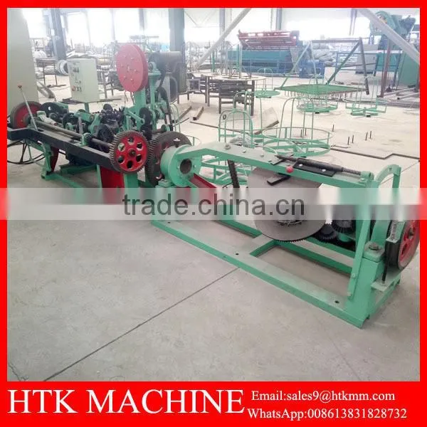 HTK High Speed Single/Double Twisted Barbed Wire Machine photo-2